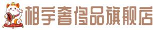 郑州奢侈品回收:名包,名表,包包,手表,首饰,郑州回收奢侈品